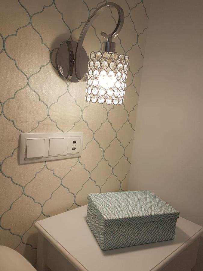 Apartamento Con Encanto Madryt Zewnętrze zdjęcie